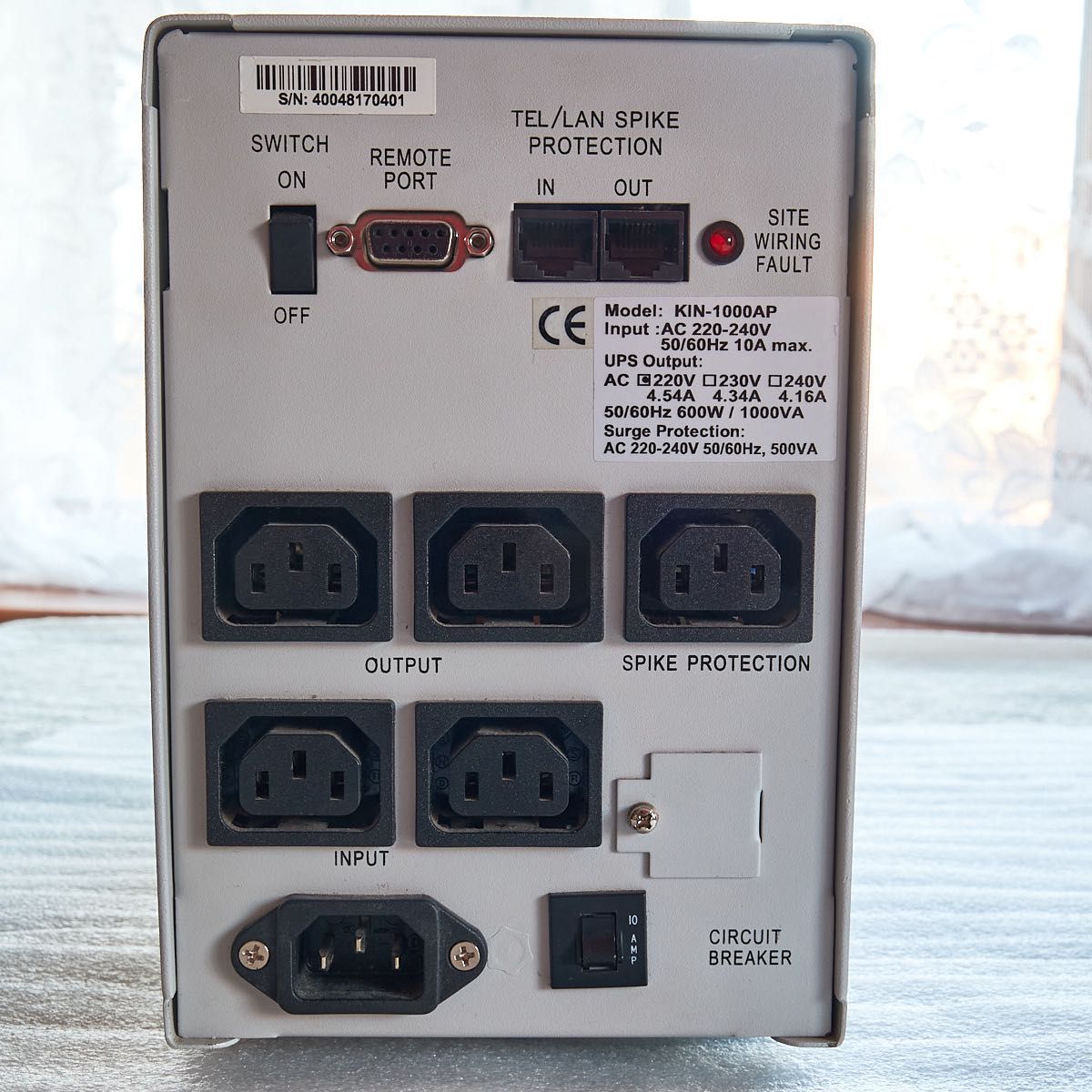 Источник бесперебойного питания ИБП (UPS) Powercom KIN-1000AP