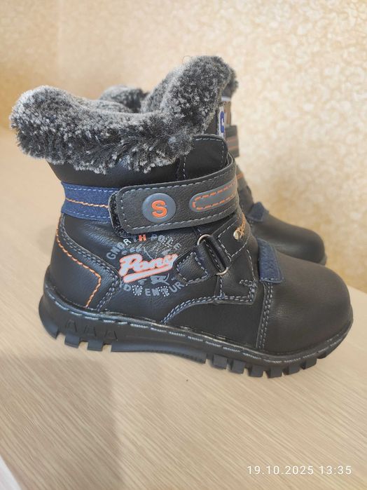 Продам дитячі чобітки в ідеальному стані, 23 розмір