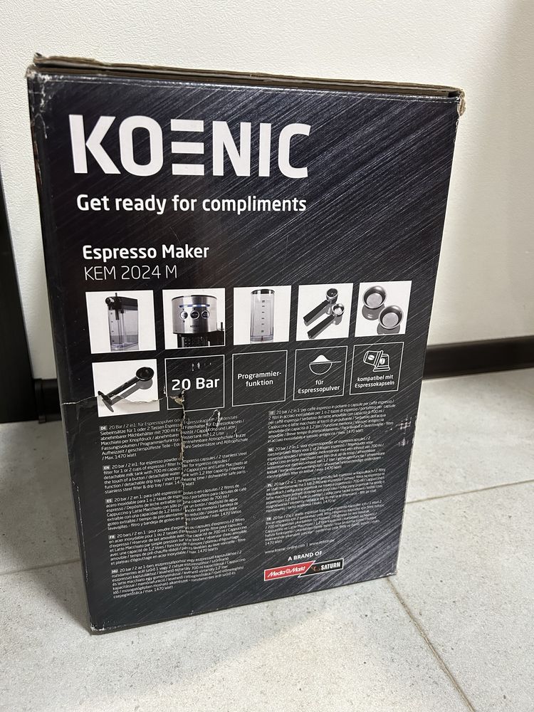 Продам кавомашину