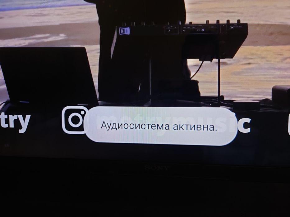 Klipsch soundbar 400