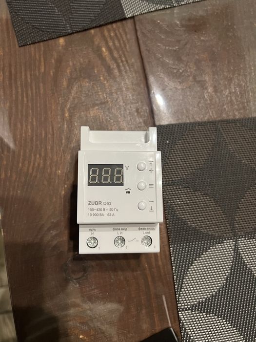 реле напряжения Zubr 63A