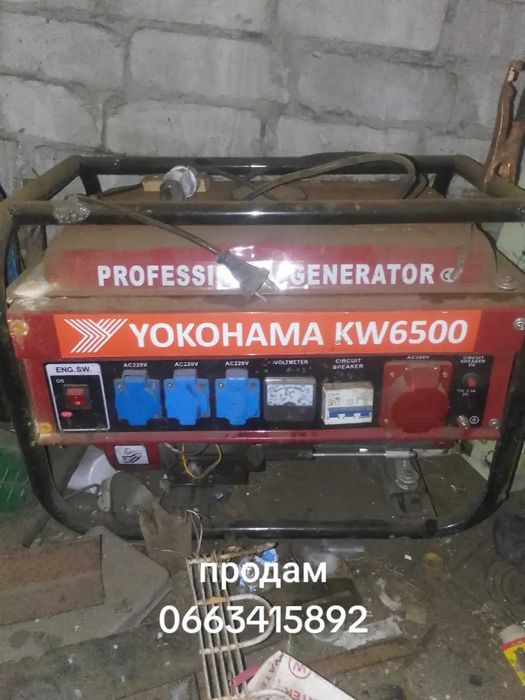 Продам  генератор