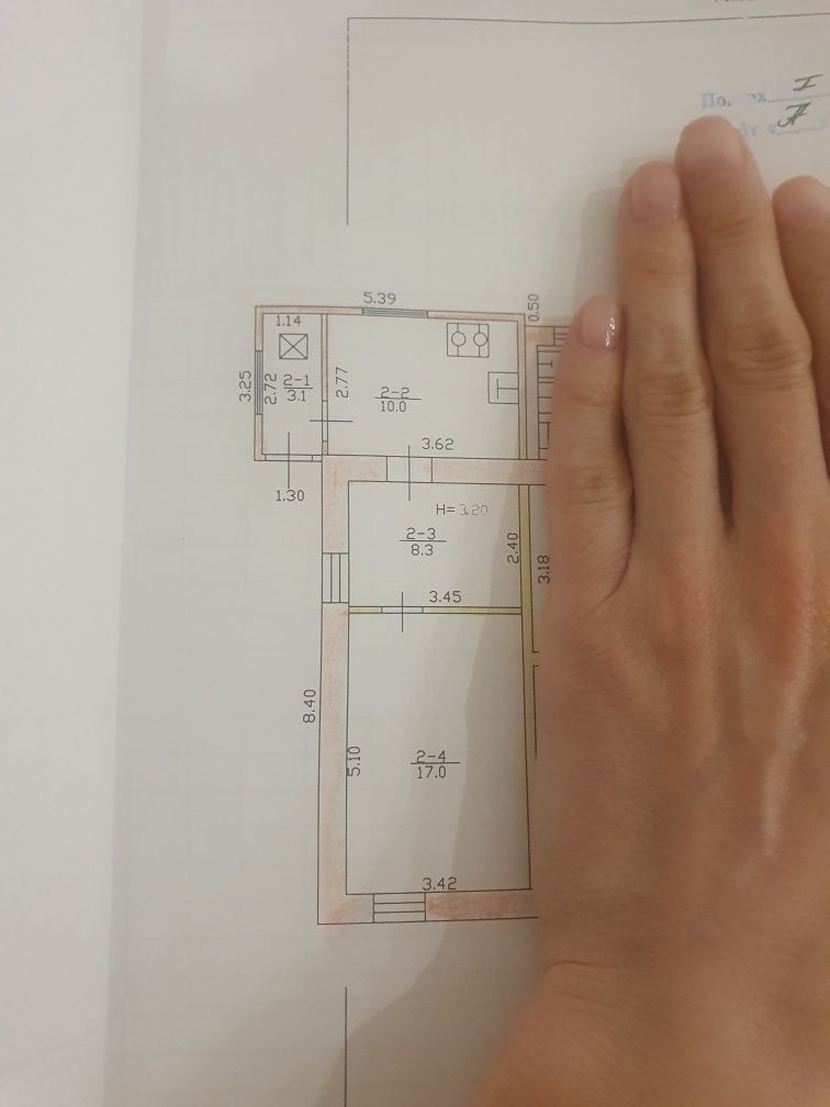 Продам 1/2 будинку Подільський район вулиця Переяслівська/Паркова