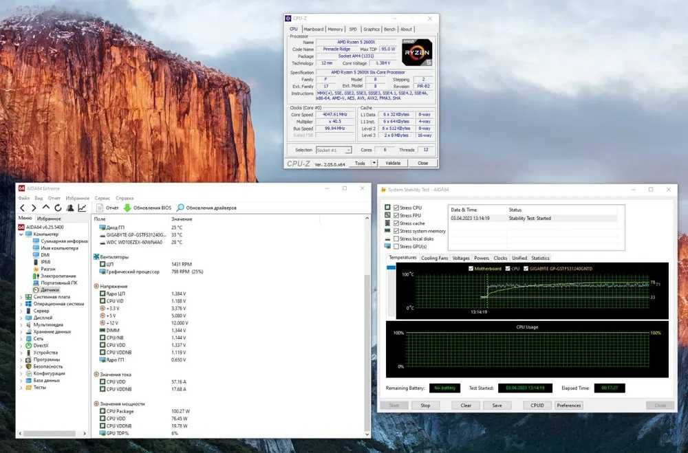 AMD Ryzen 5 2600x (6 ядер /12 потоків) Боксовий