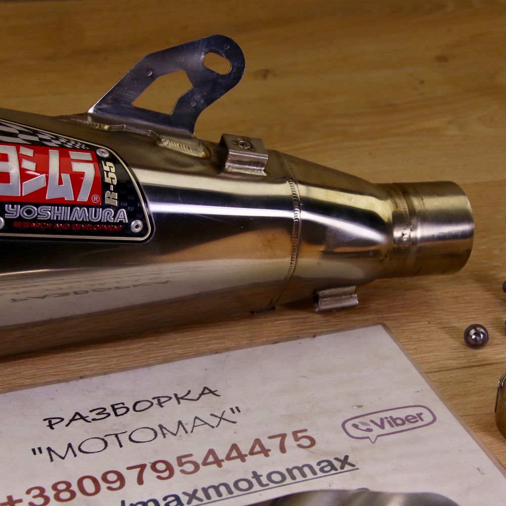 Выхлоп Yoshimura R-55 оригінальний в наявності