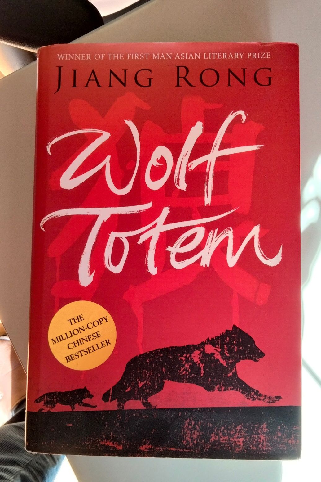 Wolf Totem [COMO NOVO]