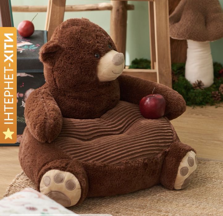 Плюшевий пуф у формі тварини 55 cm x 50 cm x 45 cm Колір: коричневий