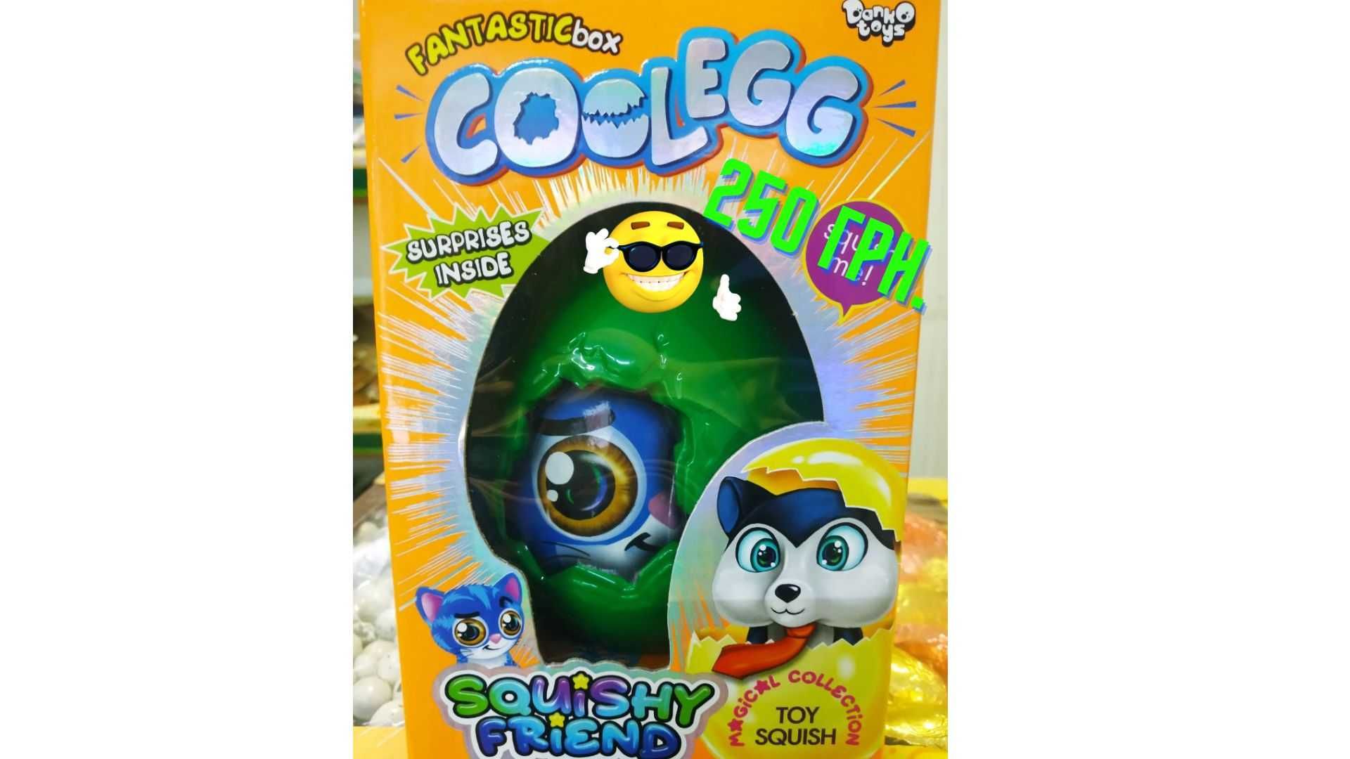 Яйце-сюрприз Danko Toys Cool Egg Dino. Набір для творчості. Творчество