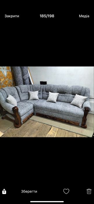 Ремонт та перетяжка мʼяких меблів.