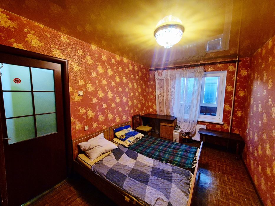 2 Кімнатна.Проспект.Університетський Біля ТЦ.Епіцентр