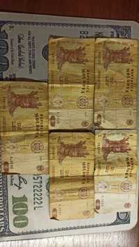 Банкноти 1 молдавський лей