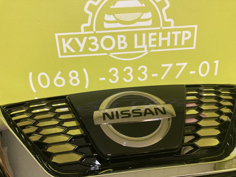 Бампер передний в сборе Nissan Qashqai / Rogue Sport J11 2019 - 2022