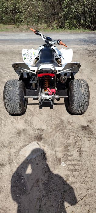 Quad atv 300cc limitowana edycja