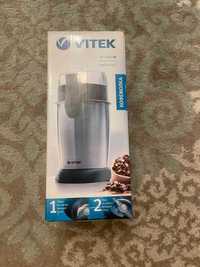 Продам кофемолку Vitek VT-1542-SR