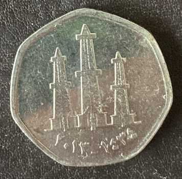 Монета 10 агора Израиль
