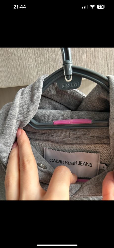 Szafa damska bluza Calvin Klein S