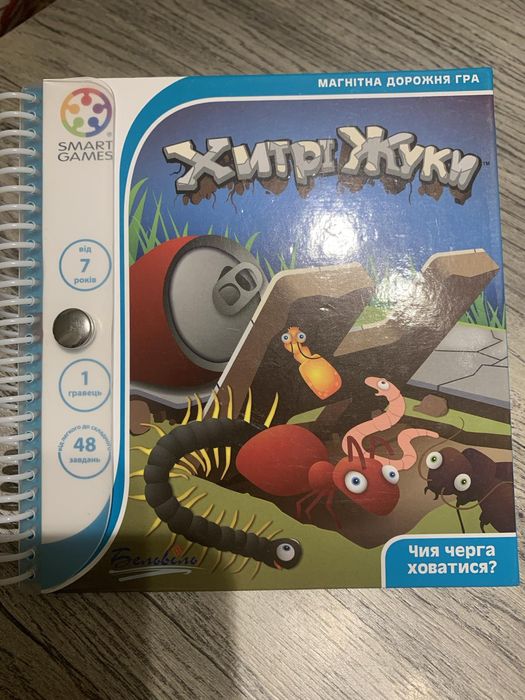 Магнітна гра Жуки від SmartGames.