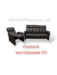 Кожаный шкіряний диван + кресло-реклайнер Hukla Premium (130902)