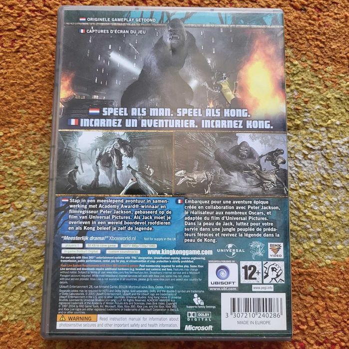 Peter Jackson's King Kong Xbox 360, Skup/Sprzedaż