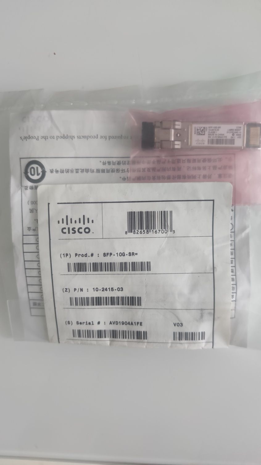 Cisco SFP-10G-SR konwerter sieciowy 10- 2415- 03 nowy