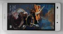 Smartfon Huawei P8 Lite (biały)  (ALE-L21  / PRA-LX1)