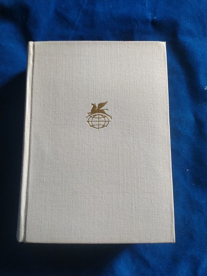 Гомер. Илиада. Одиссея.Беовульф. Старшая Эдда. Нибелунги. БВЛ.