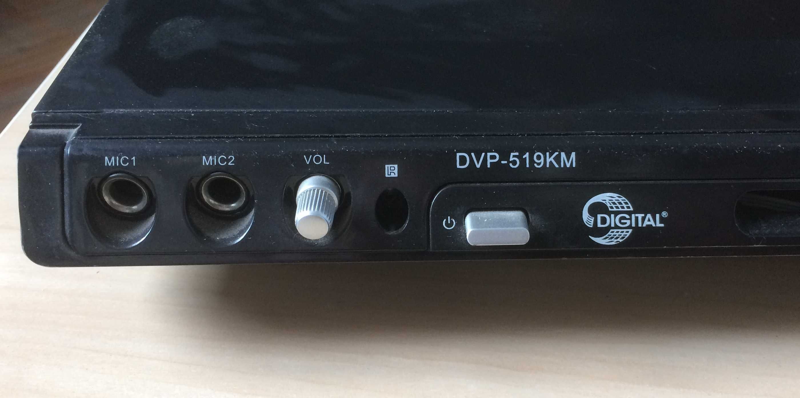DVD-плеер с КАРАОКЕ на 2 микрофона
Модель «DIGITAL DVP-519KM»