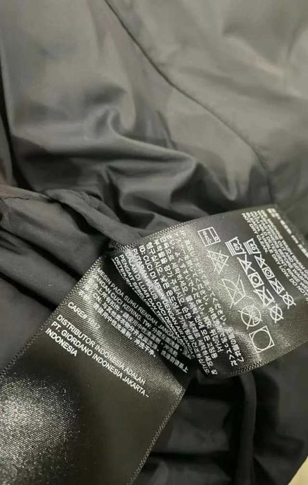 THE NORTH FACE 1996 Rozmiar M 700