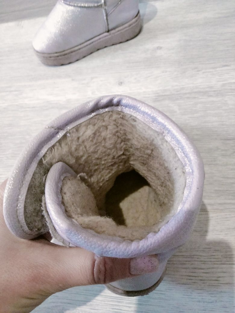Зимові ботіночки