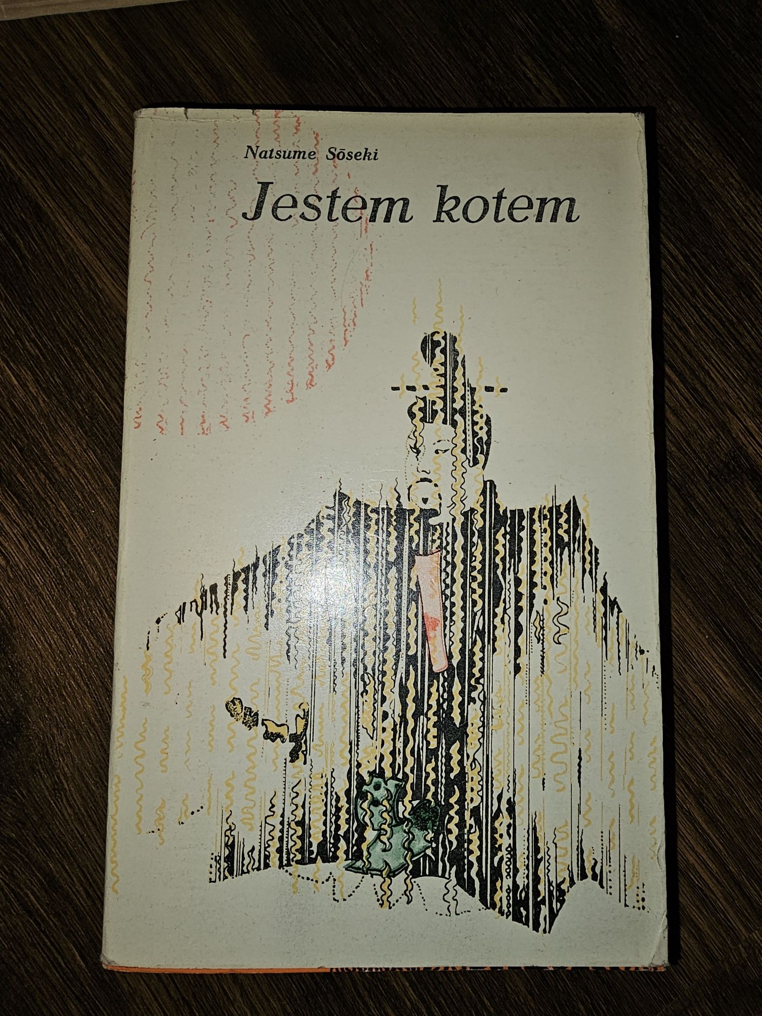 Książka Jestem kotem Natsume Soseki 1977