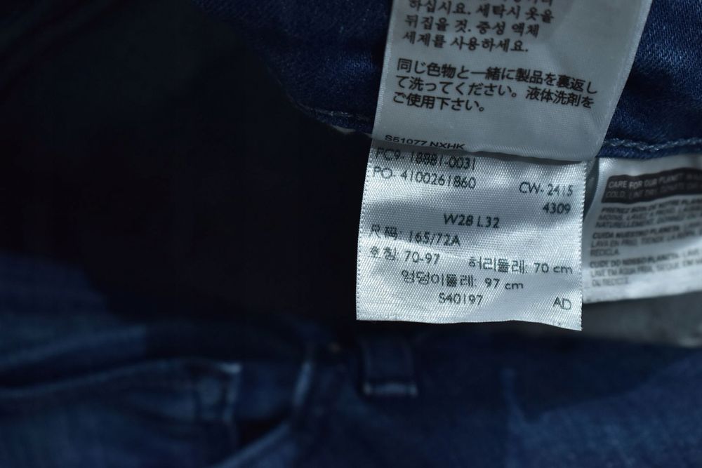 Levis 711 Skinny Damskie Spodnie Jeansowe Jeansy W28 L32