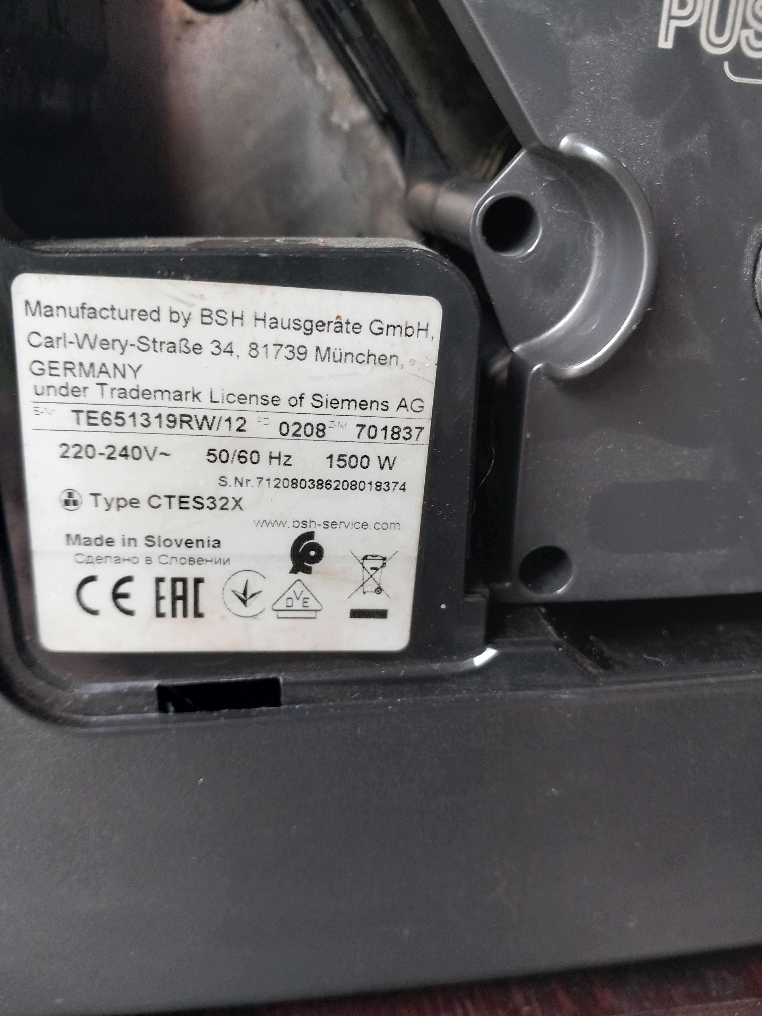 Ekspres Siemens EQ 6 PLUS S100 uszkodzony