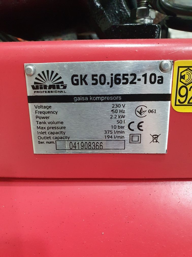 Компрессор Sigma 100л 7044151 .компрессор Vitals 50л.