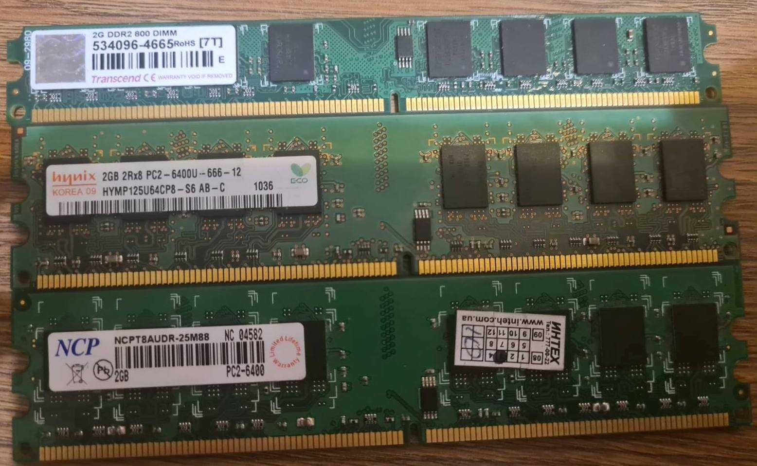 Память DDR2 667 800 планки по 1Gb 2Gb 4Gb