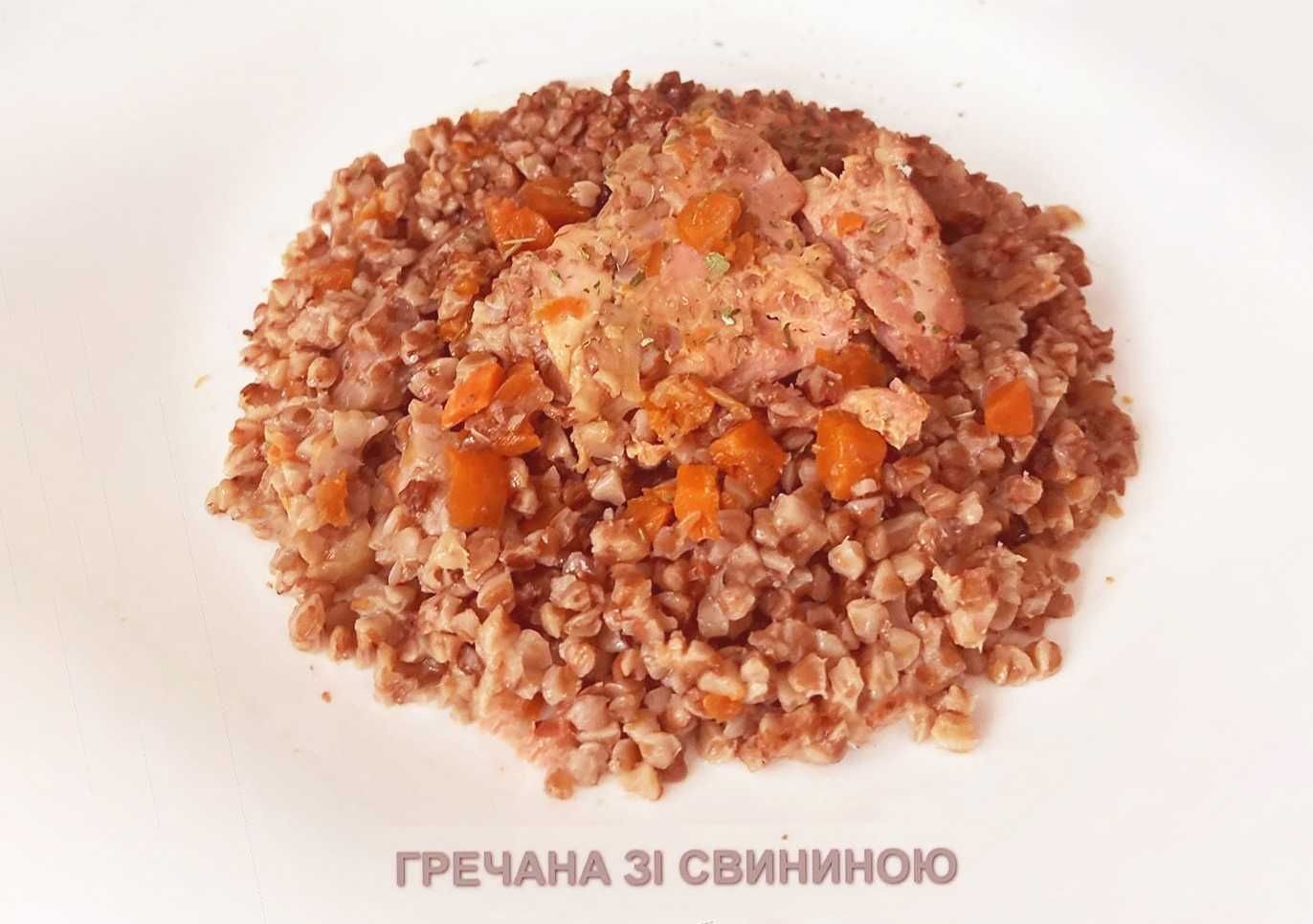 Суточный Сухпай/сухой паек нового образца реторт/ІРП/пайок/паёк/ИРП