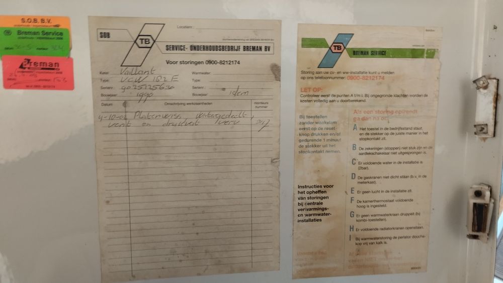 Продам газовый котёл