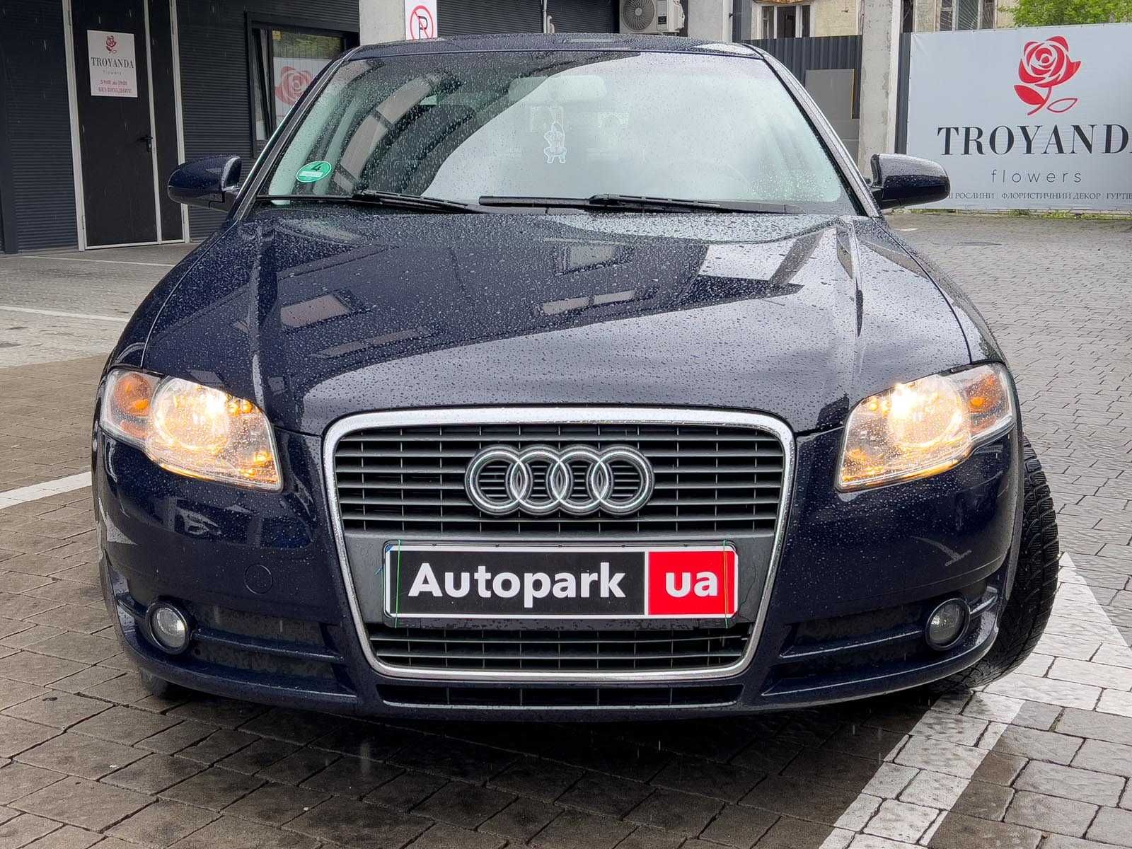 Продам Audi A4 2007р. #43191