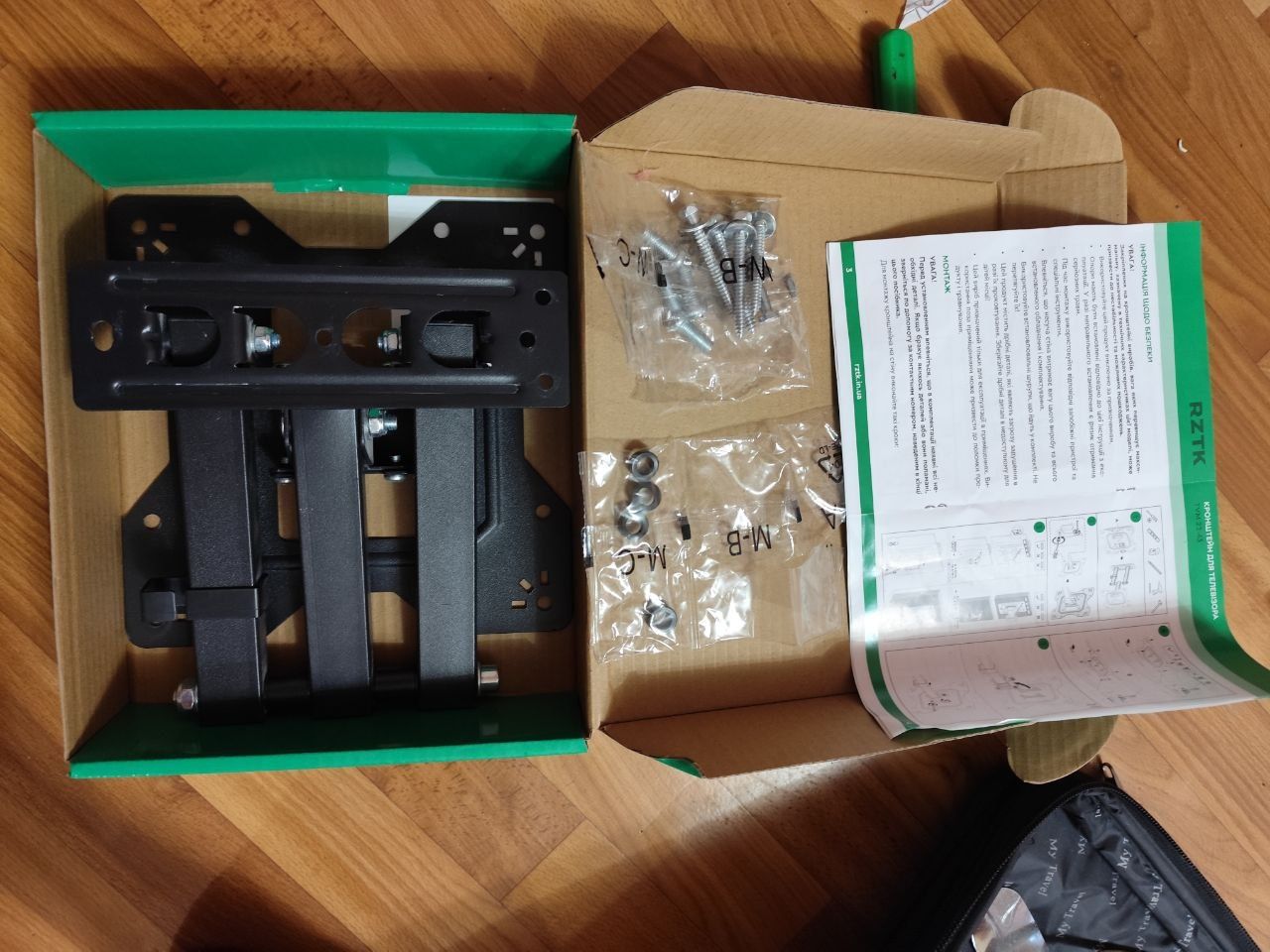 Продам кронштейн для ТВ RZTK 22-43.