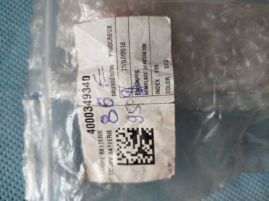 кнопка аварійного відключення HAULOTTE compact 8, 10 , 12 IP 12 16 18