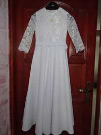 Komunijna sukienka biała + dodatki 140 cm .
