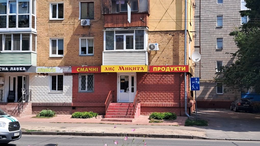 Оренда приміщення 44м2 вул Любецька 9А прохідне місце, автономне опале