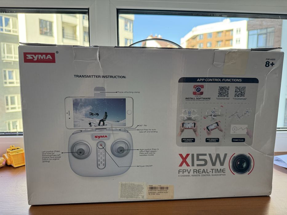 Іграшковий квадрокоптер Syma X15W із камерою білий (X15W/X15W-2)