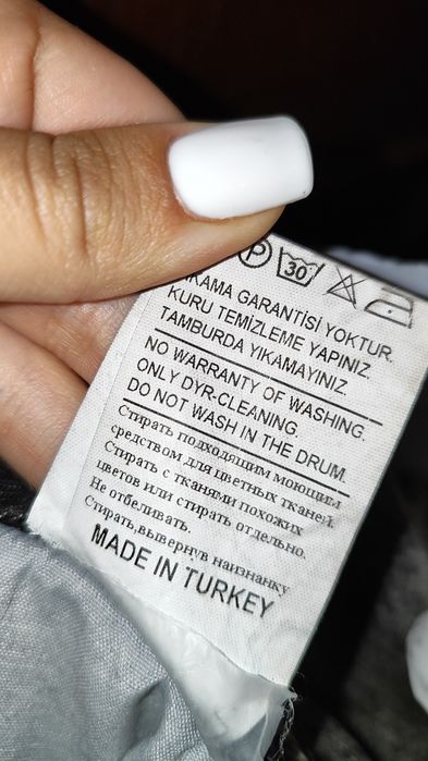 Джинси Mom's, сірі