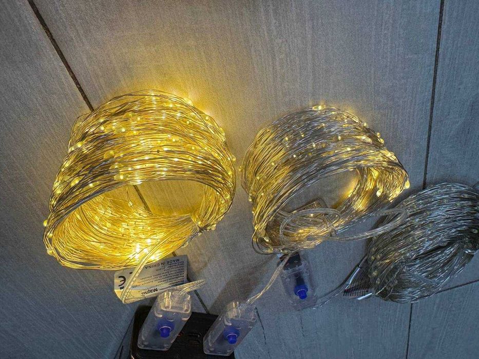 Гірлянда. 30 метрів. 300 потужних ламп. Працює від USB. 8 режимів.