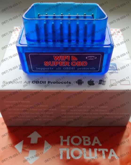 Автосканер WiFi Версія 1.5 / 2.1 чіп Pic18F25K80 ELM327 OBD2 діагност
