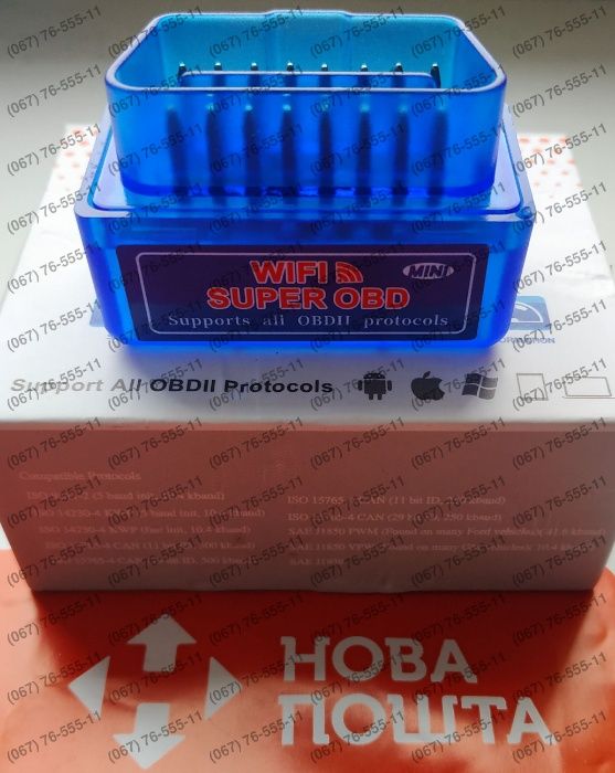 WiFi Версія 1.5 / 2.1 чіп Pic18F25K80 автосканер ELM327 OBD2 діагност