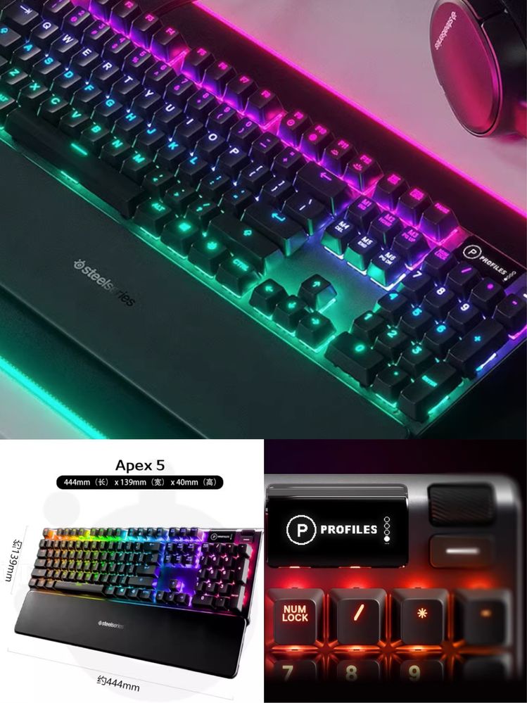 Игровая USB-клавиатура SteelSeries/Apex5 с RGB-подсветкой