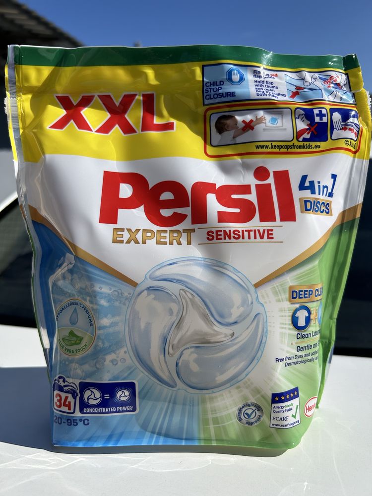 Капсули для прання Persil ОРИГІНАЛ в асортименті
