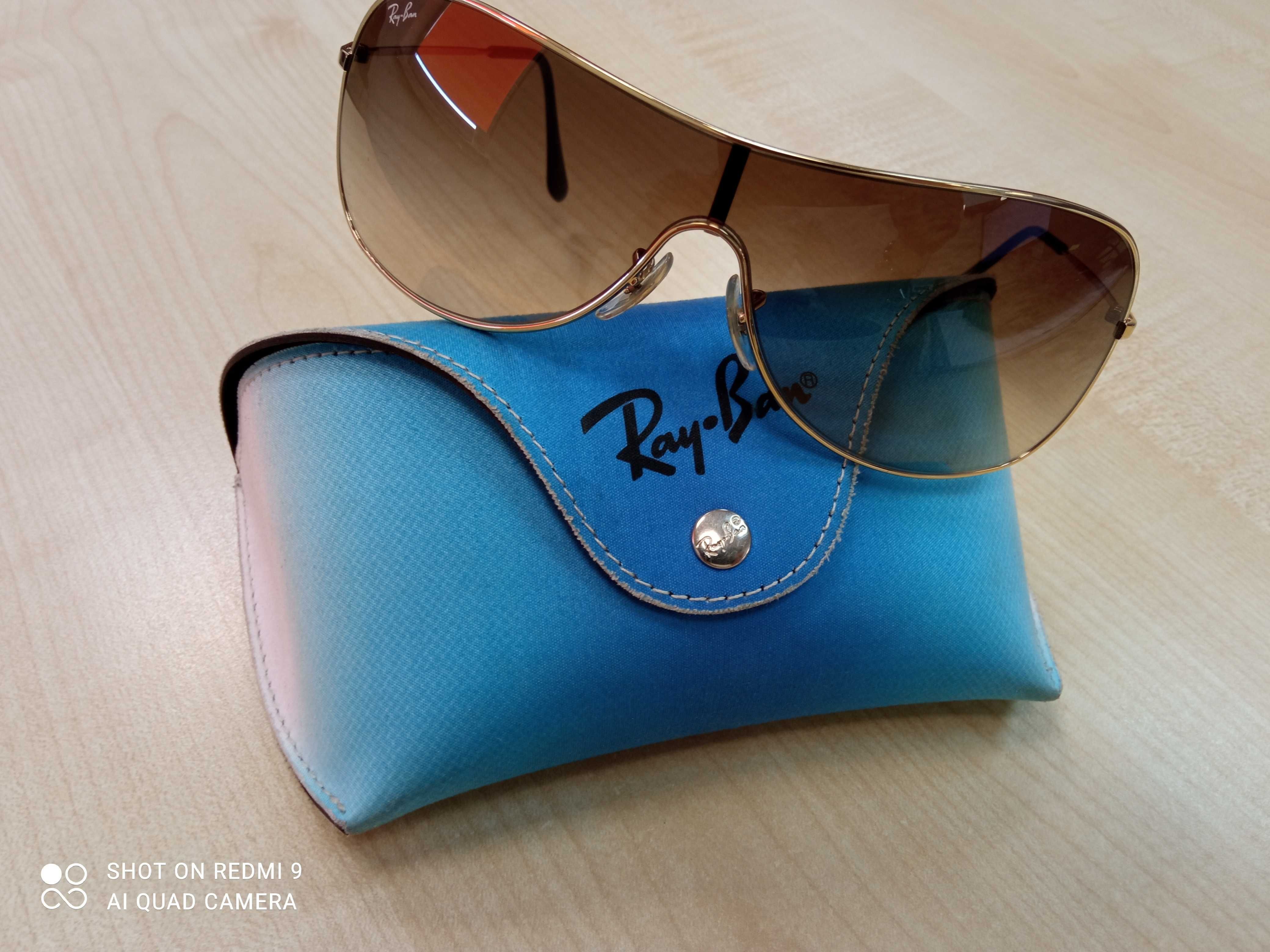 Okulary przeciwsłoneczne Ray-Ban