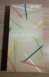 Mikado - Jogo de tabuleiro